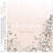 . хвост подлинный выгода / elegance [CD]