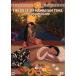 THE BEST OF HAWAIIAN TIME VOL.3 KAUAI ISLAND [DVD]