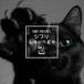 Namy / Namy presents Ghibli Lounge 2 [CD]