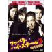 tsu Париж * высокий * school 3 новый небо земля ..[DVD]