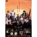 o. san ...-.[DVD]