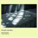  замок остров ..(g) /sorela[CD]