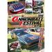  Cafe Racer & highway racer 4 Canon мяч фестиваль 2014 in Chiba [DVD]
