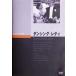  Dan sing*reti[DVD]