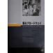 .. Broad way [DVD]