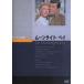  Moonlight * Bay [DVD]
