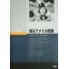 .. America ..[DVD]