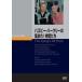 baz Be * Berkeley. сборник .! компания ..[DVD]