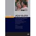 melii*widou[DVD]