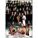 B-ON Be on прекрасный женщина дерево родственная война сборник [DVD]