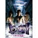 B-ON Be on - дефект все ..-[DVD]
