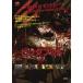  большой foot . человек [DVD]