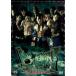 B-ON Be on орхидея замок средняя школа . машина один ..[DVD]
