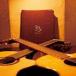 Karinto / 12st [CD]