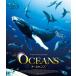  Ocean z специальный * цена [Blu-ray]