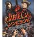 zombi Land [Blu-ray]