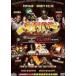 STING 2011 [DVD]