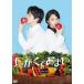 ni......[DVD]