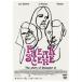  Dinosaur Jr.| freak scene [DVD]
