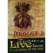  реальный .!bag| Dinosaur Jr. [DVD]