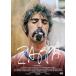 ZAPPA [DVD]