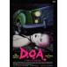 D.O.A. [DVD]