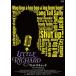  little * Richard : I *am*evulising[DVD]