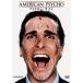 american * носорог ko[DVD]