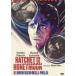 k Lazy * killer демон. ...[DVD]