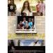  school z* наружный [DVD]