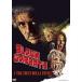  черный * скумбиря s..! три. лицо [DVD]