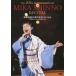  Канно прекрасный .25 anniversary commemoration li носорог taru Shibuya C.C.Lemon отверстие [DVD]