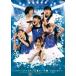 ⤤С4.10ץ饶 ⥯դΰ ˷ LIVE DVD [DVD]