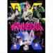 Fling PosseMAD TRIGGER CREW / ҥץΥޥ -Division Rap Battle- 2nd Division Rap Battle Fling Posse VS MAD TRIGGER CREW [CD]