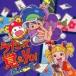chuna&tomo/ Utatte ..YO! карты Hyakunin Isshu [CD]