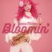 yuko* зеркало / Bloomin* [CD]