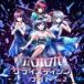 (ࡦߥ塼å) ϻڥǥƥåʥ Vol.2 [CD]