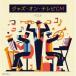  King * super * twin * серии :: Jazz * on * телевизор CM лучший [CD]