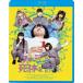  девочка .. body ...[Blu-ray]
