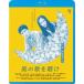  способ. ....[Blu-ray]