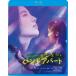 sa. если, частота апартаменты [Blu-ray]