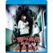  сердце . фотография часть театр версия [Blu-ray]