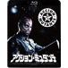  action *myu язык te[Blu-ray]