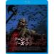  возврат *ob*ji-pa-z* крипер zJEEPERS CREEPERS 3 [Blu-ray]