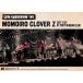��⤤���������С�Z��MTV Unplugged��Momoiro Clover Z LIVE DVD [DVD]