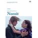 no lower [DVD]