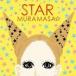 ޥ / STAR [CD]