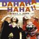  Shimizu . Кадзуко & Sato подлинный .(vo,p|vo,p) / DAHAHAHAHA!! [CD]