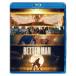 BETTER MAN| бойцовая рыбка -* man специальный * цена [Blu-ray]