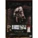 L*Arc~en~Ciel|Siesta ~Film of Dreams~ [DVD]